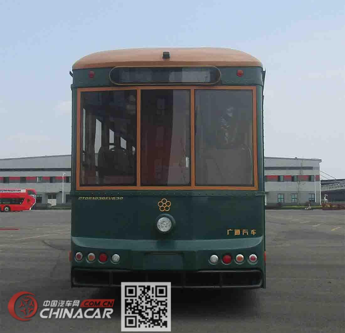 广通牌GTQ6103BEVB30型纯电动城市客车图片2