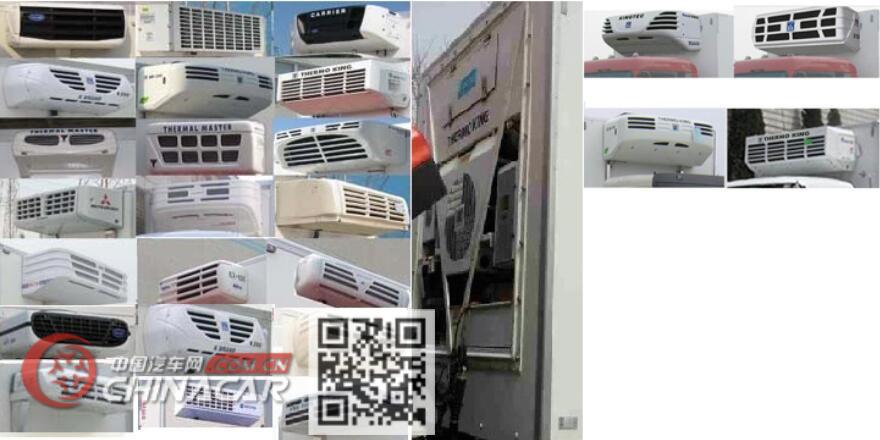 解放牌CA5313XLCP2K2L7T4E5A80型冷藏车图片3