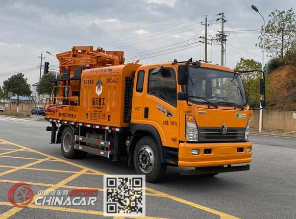 王牌牌CDW5140THBA2R5型车载式混凝土泵车图片