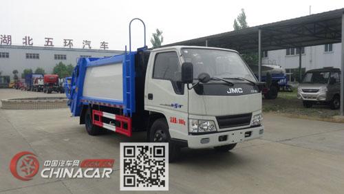 华通牌HCQ5061ZYSJX5型压缩式垃圾车图片