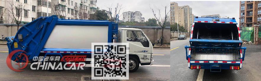华通牌HCQ5061ZYSJX5型压缩式垃圾车图片2