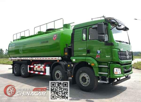 陕汽牌SHN5310GWNMB6208型污泥运输车图片1
