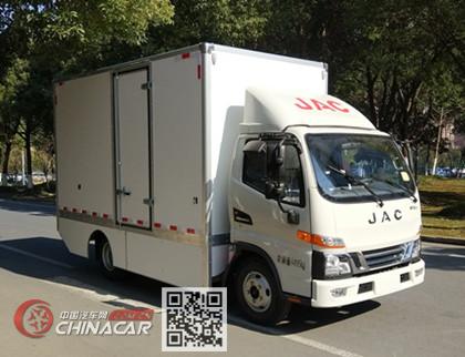 江淮牌HFC5045XXYEV1N型纯电动厢式运输车图片1
