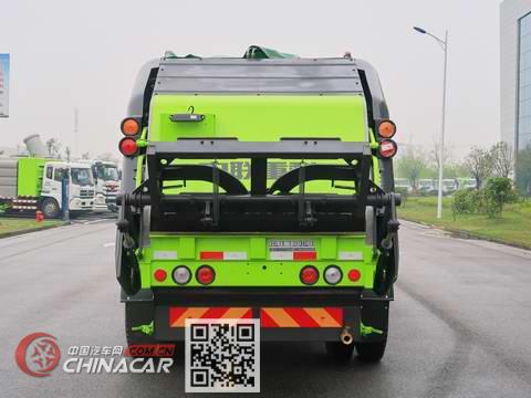 中联牌ZBH5121ZYSSHBEV型纯电动压缩式垃圾车