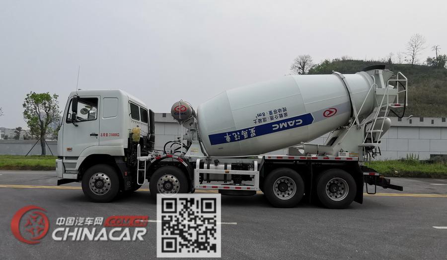 湖南牌HNX5310GJB6L5型混凝土搅拌运输车图片4