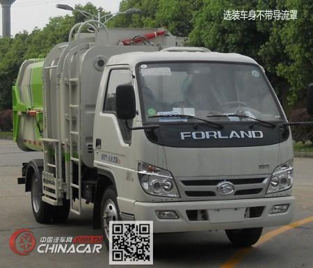 福田牌BJ5042ZZZE5-H1型自装卸式垃圾车图片2
