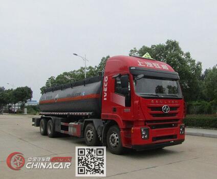 中汽力威牌HLW5325GFW5CQ型腐蚀性物品罐式运输车图片