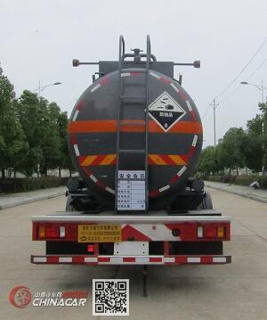 中汽力威牌HLW5325GFW5CQ型腐蚀性物品罐式运输车图片4
