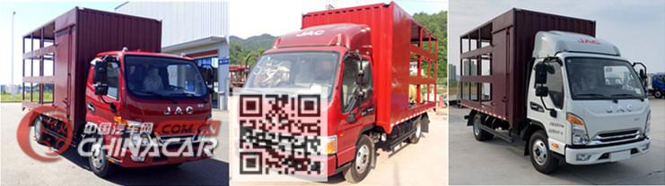 江淮牌HFC5043CYFP92K2C2NV型养蜂车