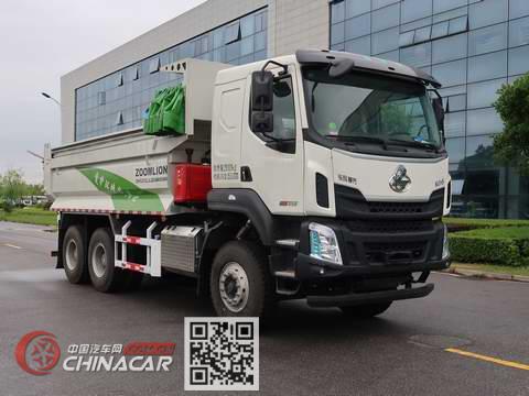 中联牌ZBH5251ZLJLZE6型自卸式垃圾车