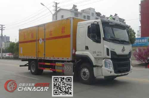 华通牌HCQ5187XDQLZ6型毒性气体厢式运输车图片1