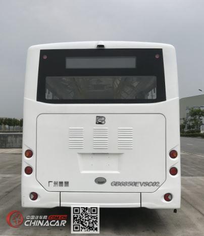 广巴牌GB6850EVSC02型纯电动城市客车图片2