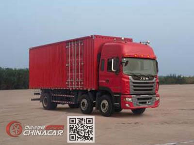 江淮牌HFC5201XXYP1K4D54S1V型厢式运输车图片