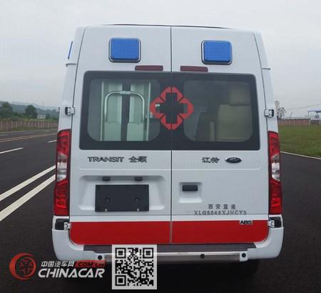 蓝港牌XLG5046XJHCY5型救护车图片4