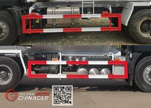 华威驰乐牌SGZ5250GFLZZ5M5型低密度粉粒物料运输车图片4