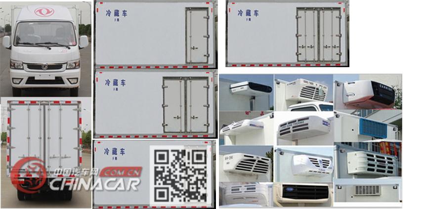 东风牌EQ5040XLC15DCAC型冷藏车图片2