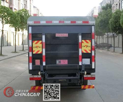 虹宇牌HYS5041XTYE6型密闭式桶装垃圾车图片3