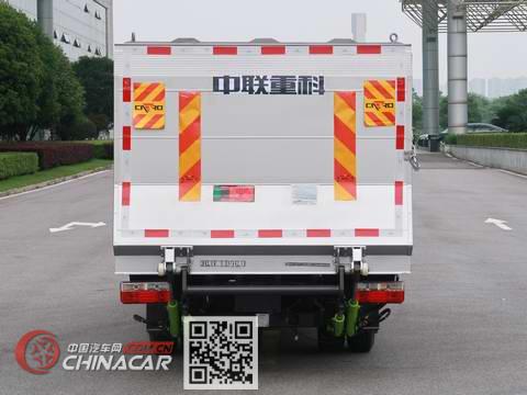 中联牌ZBH5031XTYEQE6型密闭式桶装垃圾车