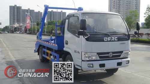 华通牌HCQ5040ZBSEQ6型摆臂式垃圾车图片