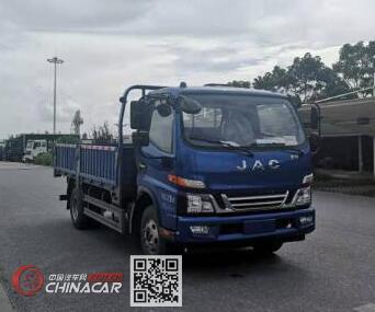 江淮牌HFC1080P91K1C2V型载货汽车图片1