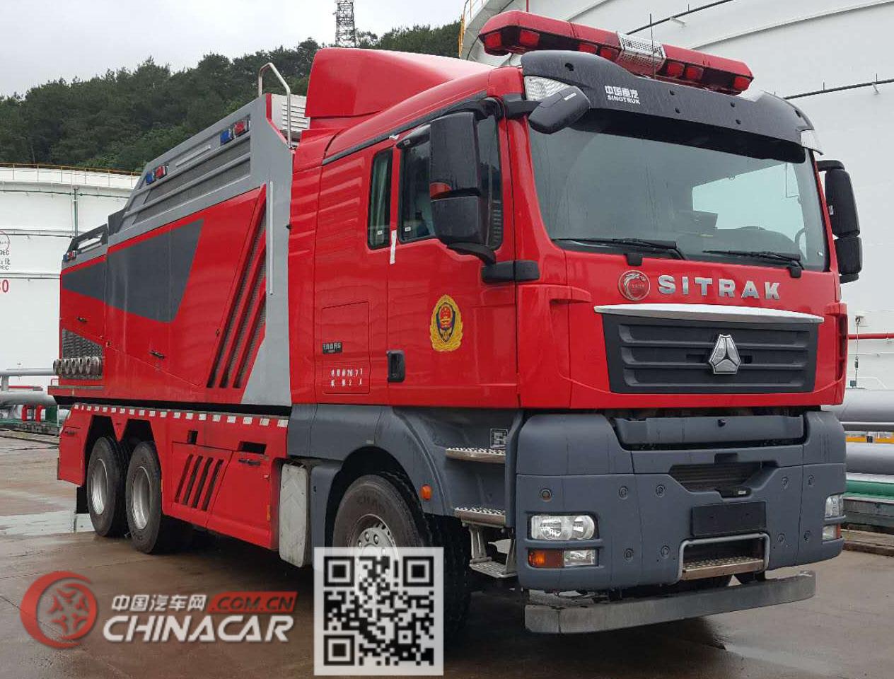 光通牌MX5270TXFBP400/P型泵浦消防车图片3