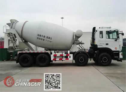 江淮牌HFC5311GJBP1K5H30V型混凝土搅拌运输车图片3