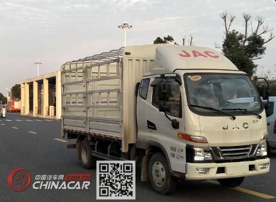 江淮牌HFC5043CCYB32K1C7S型仓栅式运输车图片