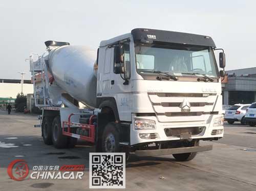 唐鸿重工牌XT5250GJBB43型混凝土搅拌运输车图片1