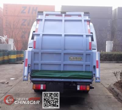 中集牌ZJV5070ZYSHBQ6型压缩式垃圾车