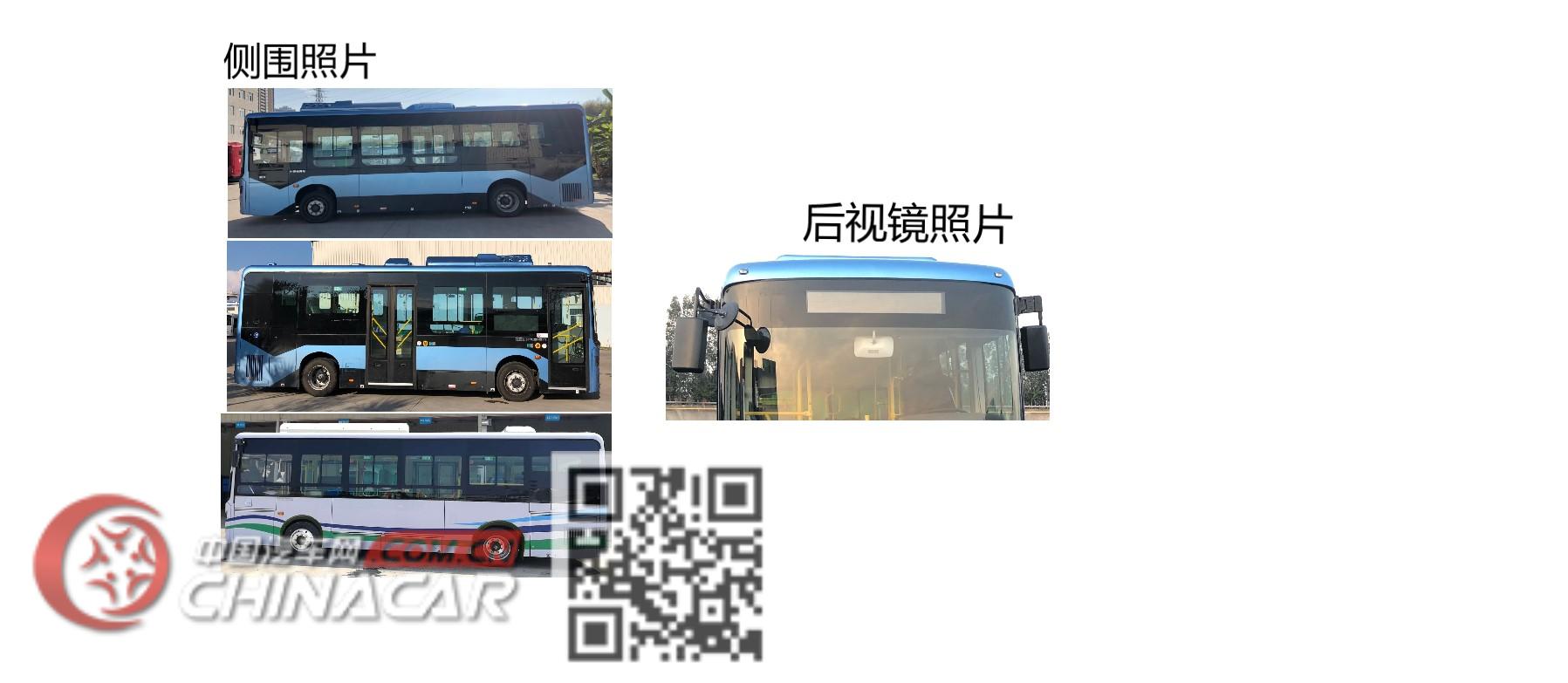 比亚迪牌BYD6850HZEV5型纯电动城市客车图片3
