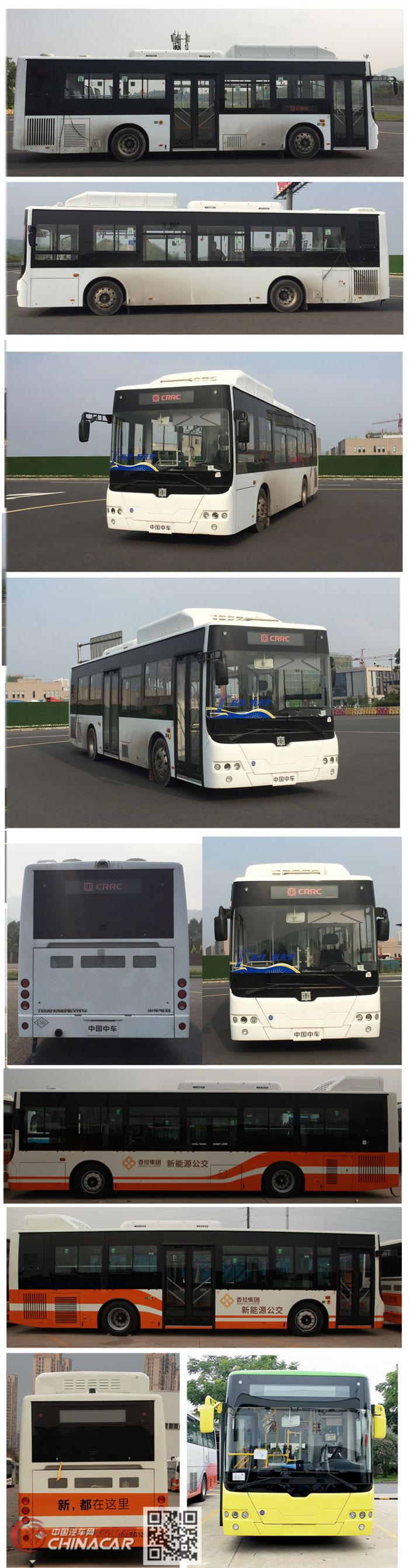 中国中车牌TEG6106EHEVN12型插电式混合动力城市客车图片4