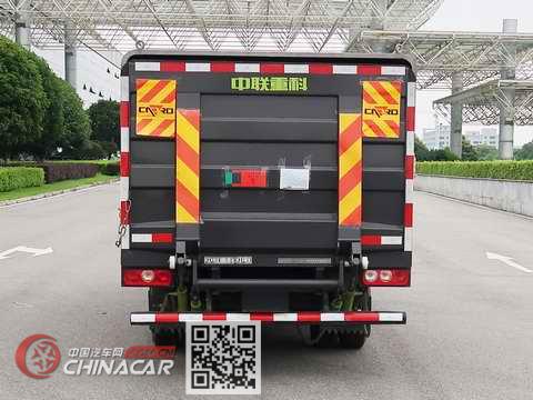 中联牌ZBH5040XTYSHABEV型纯电动密闭式桶装垃圾车