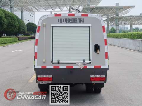 中联牌ZBH5030TYHEQE6型路面养护车