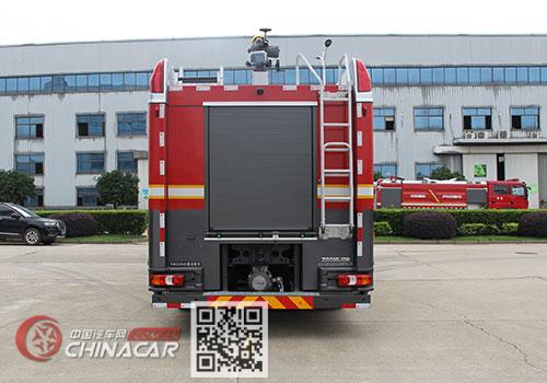 中联牌ZLF5430GXFSG240型水罐消防车