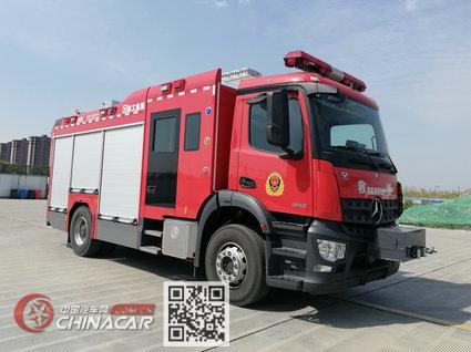 徐工牌XZJ5181GXFAP50/F5型压缩空气泡沫消防车