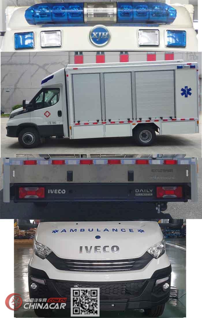 凯福莱牌NBC5074XJZ27型救护保障车