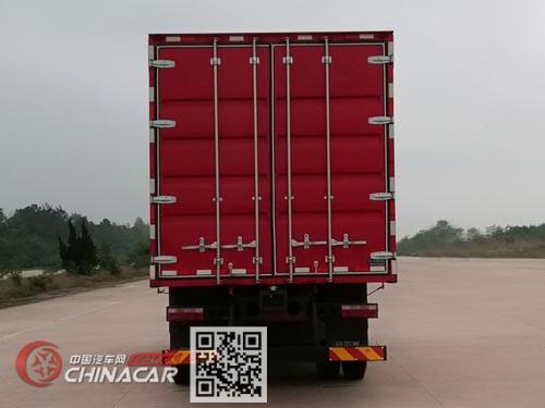 江淮牌HFC5251XXYP2K3D50S2V型厢式运输车图片4