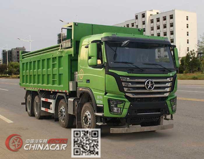 大运牌CGC5310ZLJN6DDAA型自卸式垃圾车图片