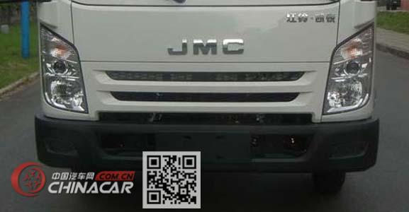 鲁泉牌JZQ5040XLC型冷藏车图片3