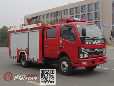 江特牌JDF5073GXFPM20/E6型泡沫消防车图片1