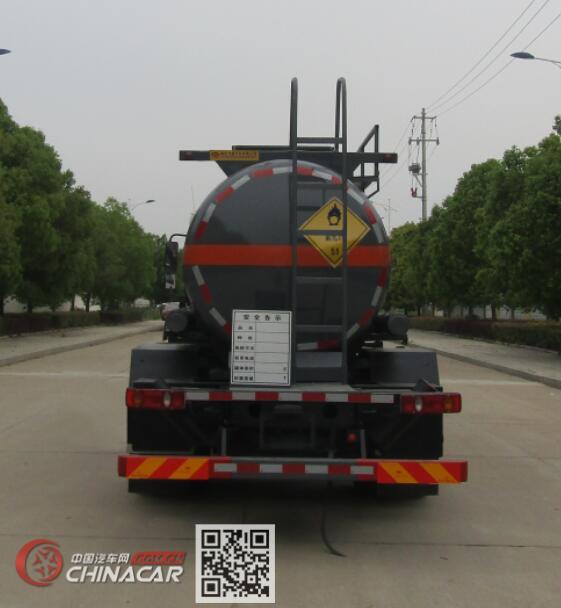 中汽力威牌HLW5180GYWDF6型氧化性物品罐式运输车图片3