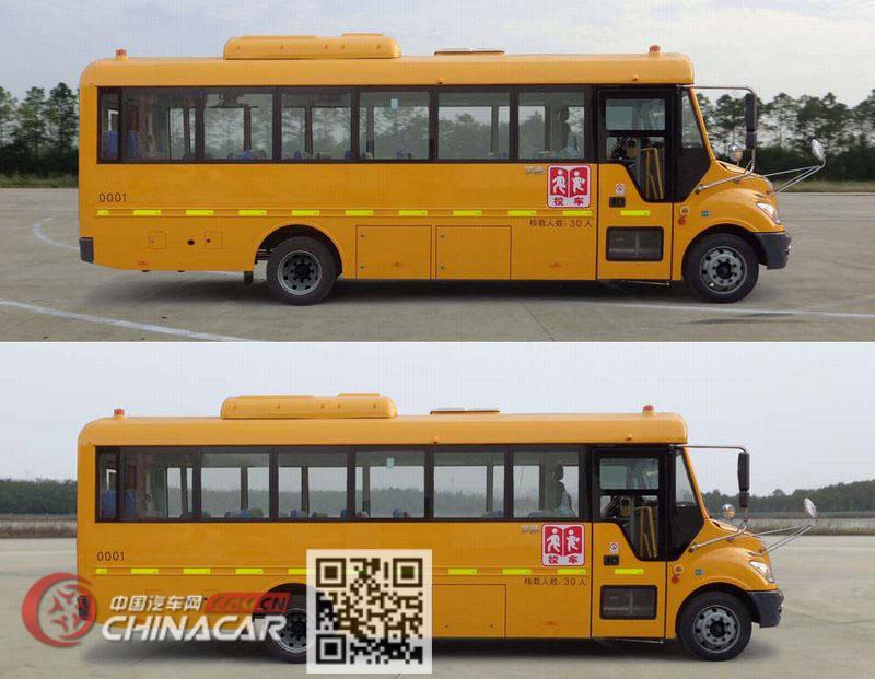 宇通牌ZK6805DX51型中小学生专用校车图片3