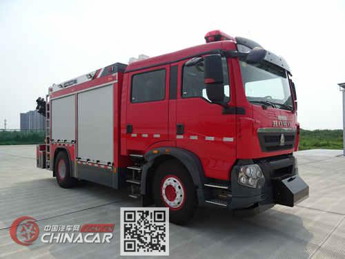 五岳牌TAZ5145TXFJY90型抢险救援消防车图片