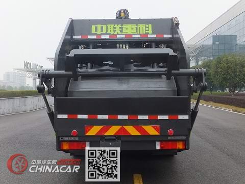 中联牌ZBH5186ZDZDFE6型吊装式垃圾车