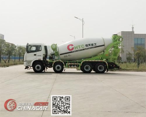 郑龙牌JYC5310GJBBJ25型混凝土搅拌运输车图片2