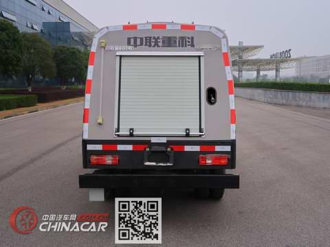 中联牌ZBH5040TYHETBEV型纯电动路面养护车