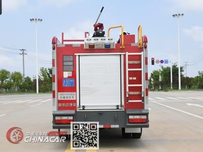 新东日牌YZR5070GXFSG20/E6型水罐消防车图片3