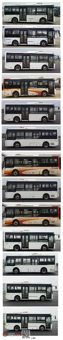 九州牌SYC6800BEV01型纯电动城市客车