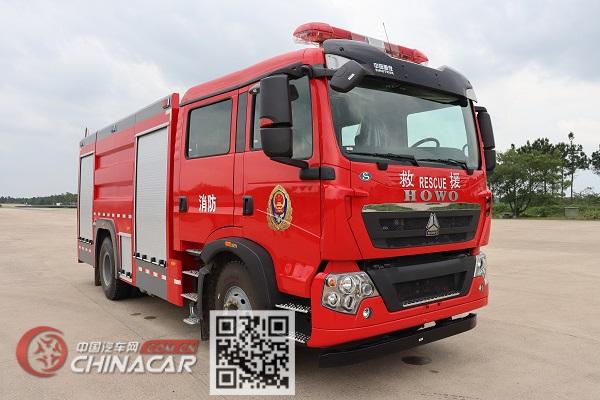 神泉牌LYX5190GXFPM80/H型泡沫消防车图片1