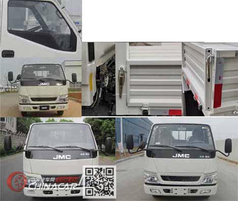 江铃牌JX1041TSG25型载货汽车图片4